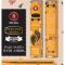 Благовония Амбер и Пало Санто BIG BELL Smudge Palo Santo Amber 25 грамм