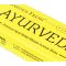 Пахощі Аюрведа Гарден Фреш Garden Fresh Ayurveda 15 грам