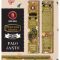 Благовония Пало Санто BIG BELL Smudge Palo Santo 25 грамм