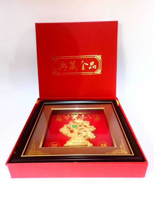 Картинка Фен Шуй Денежное дерево