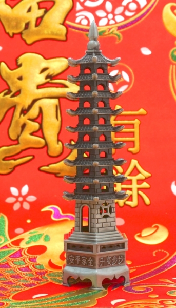 Пагода 9 ярусів силумінова у сірому кольорі